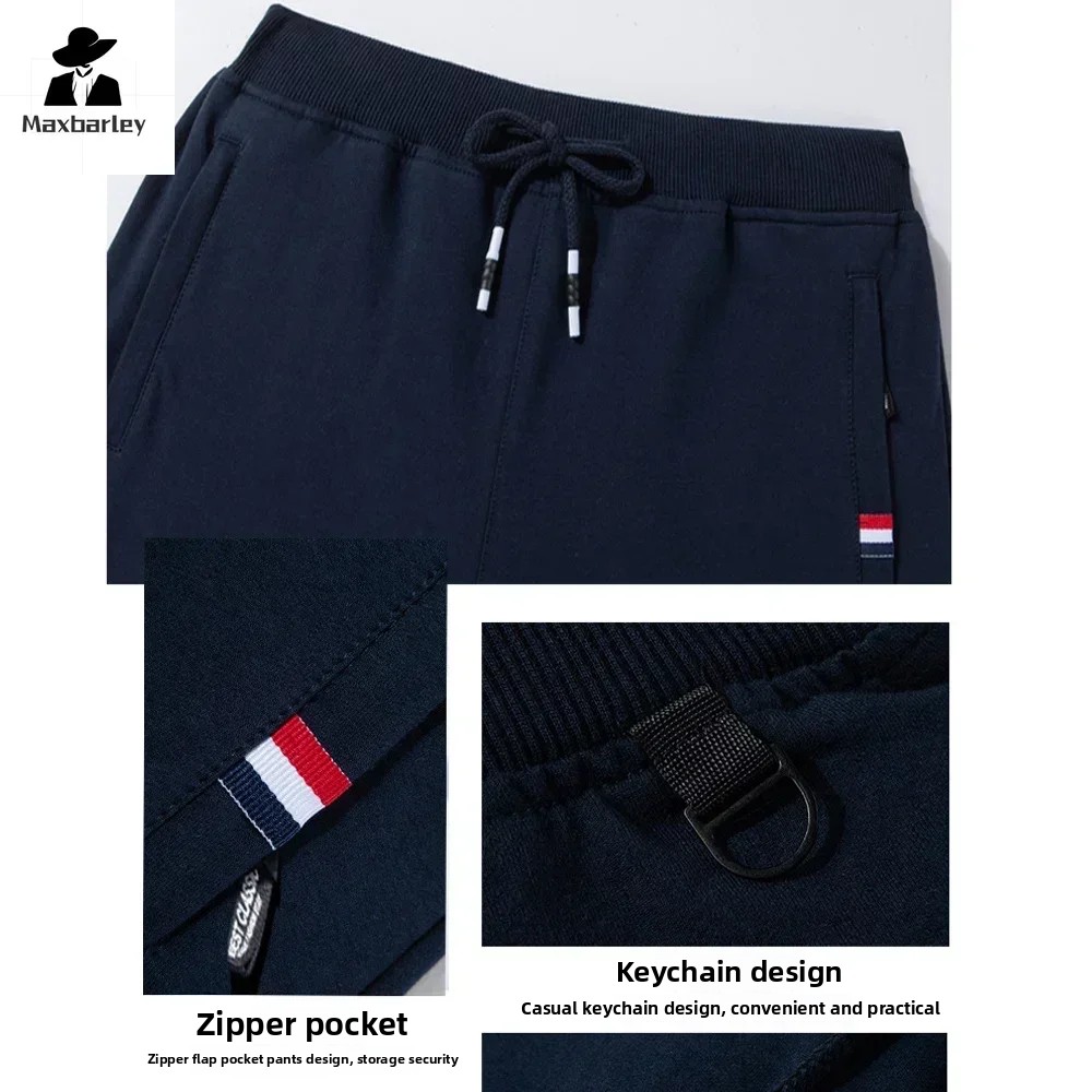 Pantalones de otoño para hombre, ropa deportiva para Fitness, chándal con cintura elástica, pantalones de algodón, pantalones sueltos para gimnasio, pantalones de chándal para correr para hombre M- 8XL