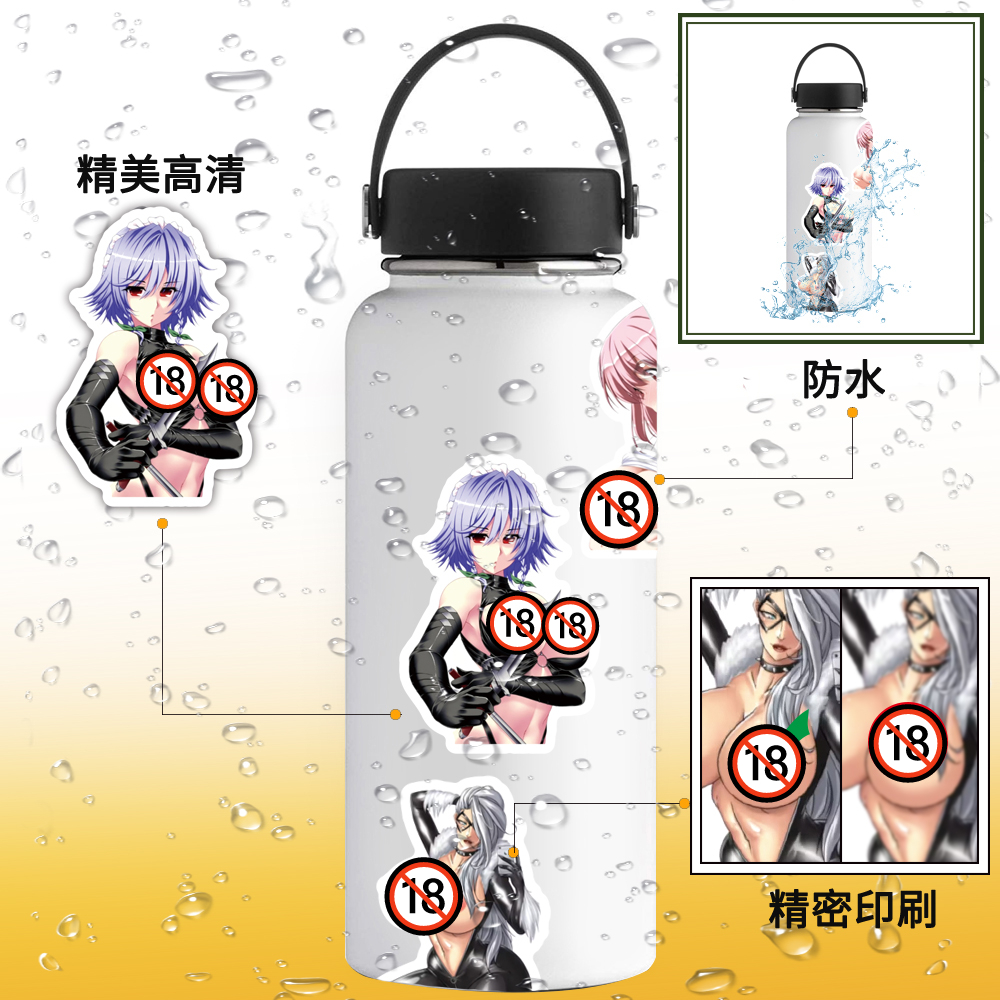 10/50/100/200/500 個リピートなし独占セクシーなヌードワイフエンドレスビューティー誘惑アダルトシリーズステッカー (18+)