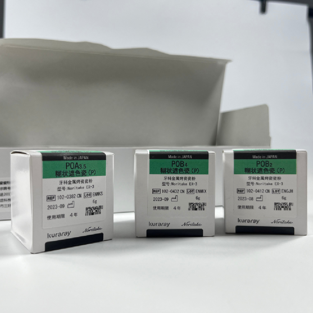 Kuraray Dental Lab Noritake EX-3 ทันตกรรมโลหะ Super Porcelain Powder (50g) nA1B NW0B EW0B—— nB