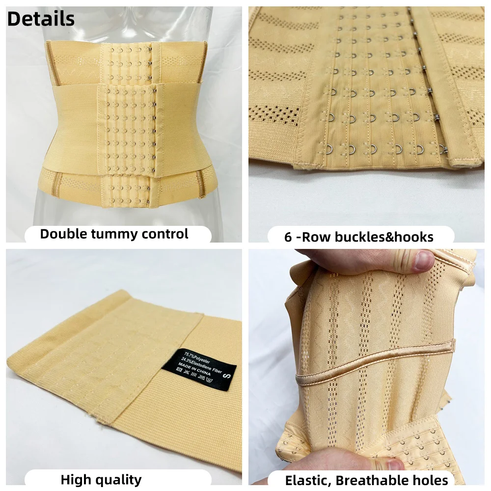 เอวเทรนเนอร์ Body Shaper Tummy Control Slimming Sheath หน้าท้องแบน Reductive Shapewear ผู้หญิงเข็มขัดรัดตัว