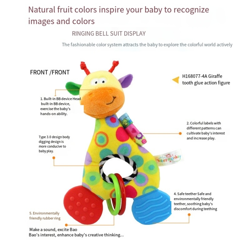 Jouet à main pour bébé, hochet, gomme musicale, peut morder l'entraînement de la poignée du bébé