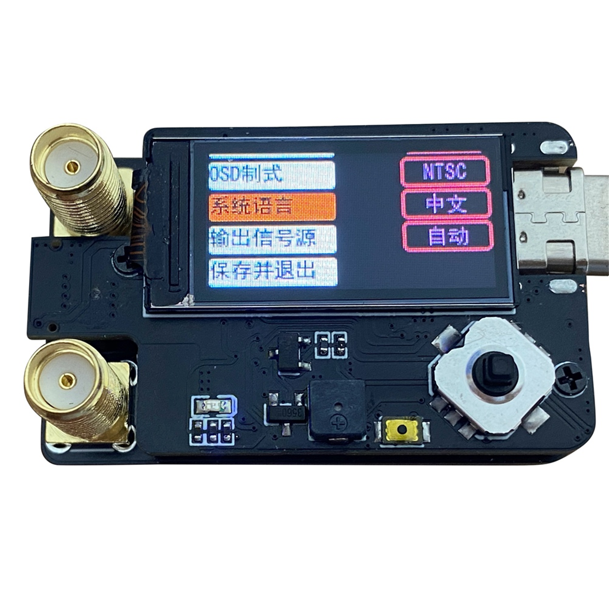 Rx5808 4,9g 5,8g 6,1g plus Doppelantennen-Empfänger modul für Skyzone/Fat shark/Dji V1 V2 Gl es, SMA-Buchse