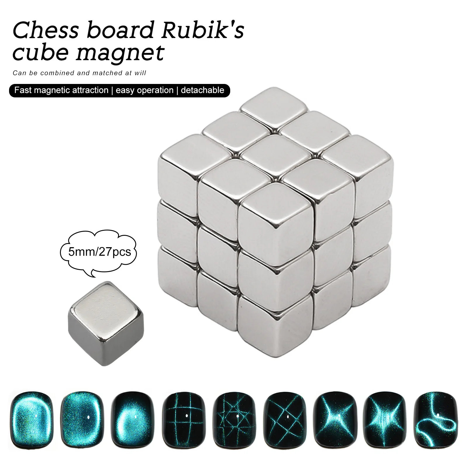 27 ชิ้นมินิสแควร์แม่เหล็ก Strong Multifunctional แม่เหล็กระลอกน้ํา Cat's Eye Nail Art แม่เหล็ก Magic Cube แม่เหล็กสําหรับการออกแบบ