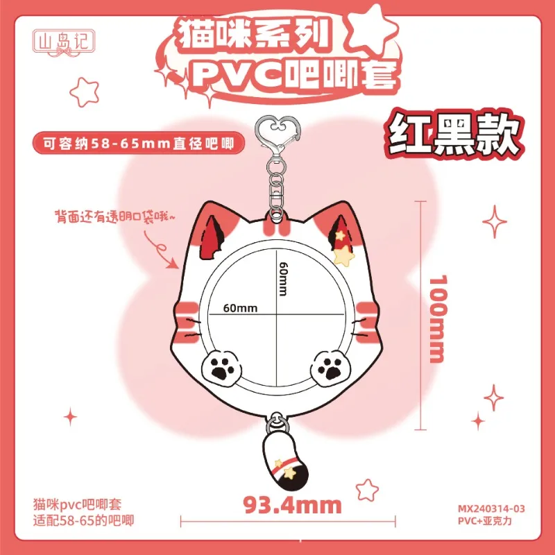 1 Set Anime Badge Holder Set -Clear Ita Bag Display with Cat Ear Tail Charms Protective Sleeves for Pins Kawaii DIY Accessory