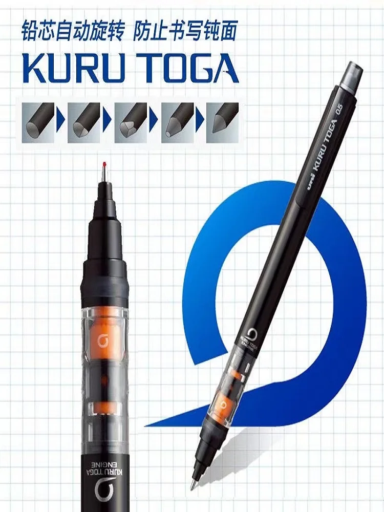 UNIStationery Automatic Mechanical Pencil Anti Slip Grip Pen Scalable Pen tip 0.5mm Refill Rotating Rotation Anti-breaking Core