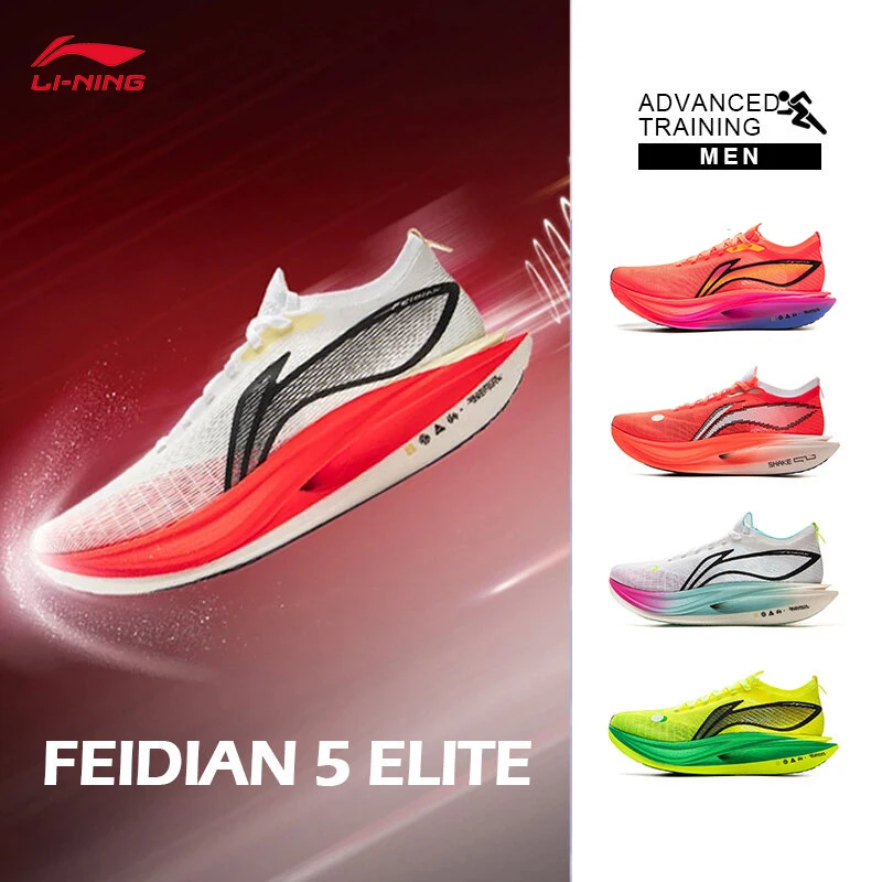 Легкие гоночные кроссовки унисекс LI-NING FEIDIAN 5 ELITE с высоким отскоком, профессиональные спортивные кроссовки ARMV003