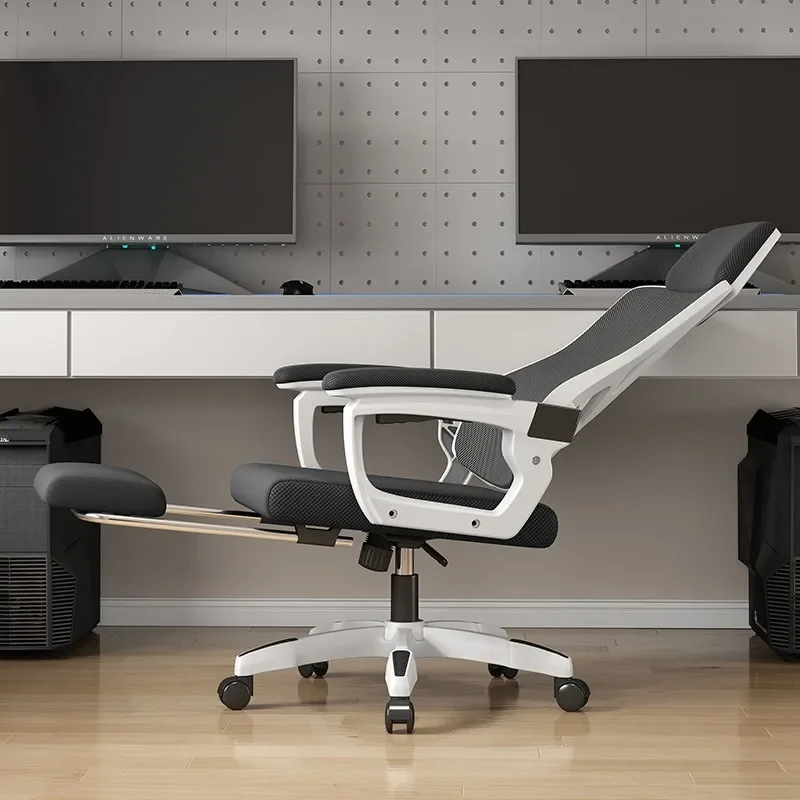 Adjustable Game Chair Home Office Chair Reclining Student Dormitory Comfortable Fauteuil De Bureau Household and Office Supplies