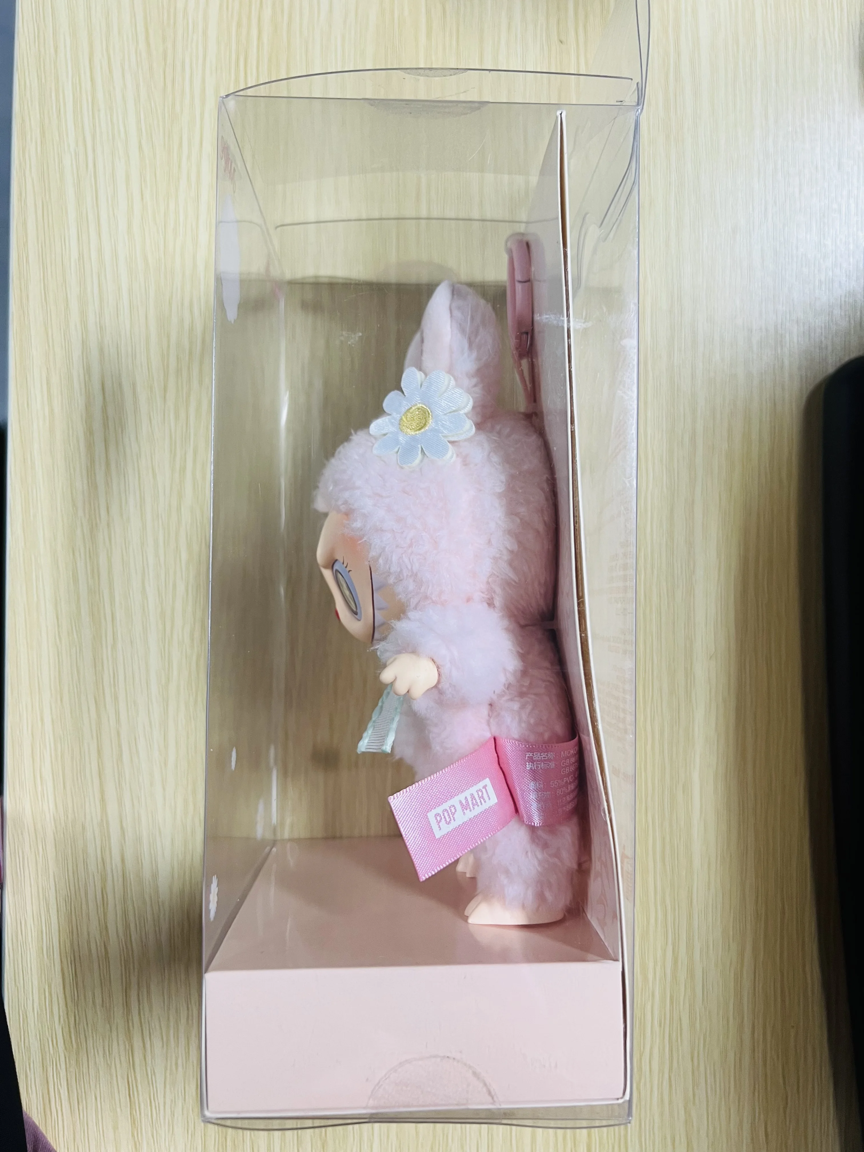 Mokoko 1a primavera flor querida rosa labubu vinil boneca kawaii mochila pingente decoração boneca parque de diversões edição limitada
