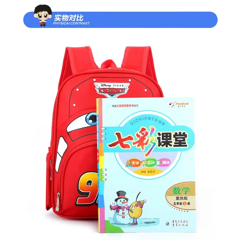 New Large-capacity Children's Light Backpack School Backpack Daily Travel Convenience Car Pattern Backpack Kindergarten Cute Bag