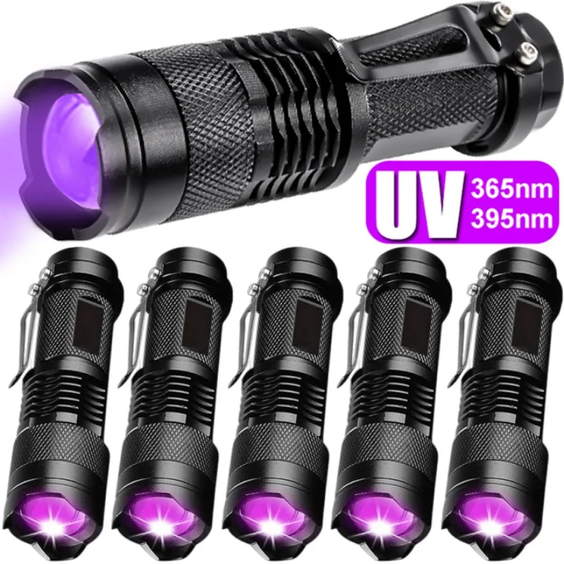Zoomable UV Flashlight 395/365nm LED Ultraviolet Torch Mini Ultra Violet Lights Inspection Lamp Pet Urine Stain Detector Tools