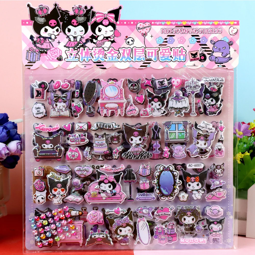 面白いかわいいサンリオ漫画二層 3D クロミメロディホームステッカー DIY 装飾ノートパソコン電話冷蔵庫大型バブルステッカー