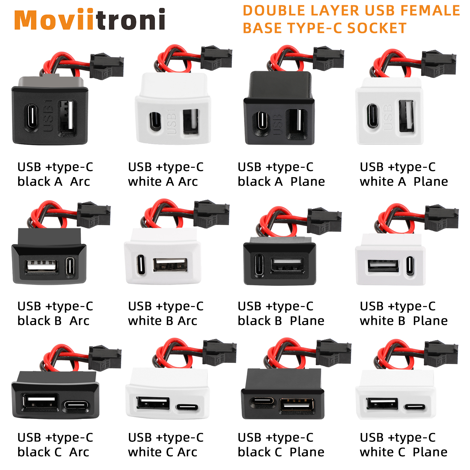Doppelschichtige USB-Buchse mit Buchse Typ C und Buchse für USB-Lampen, Ladebuchse, Steckdose mit Kabelanschluss