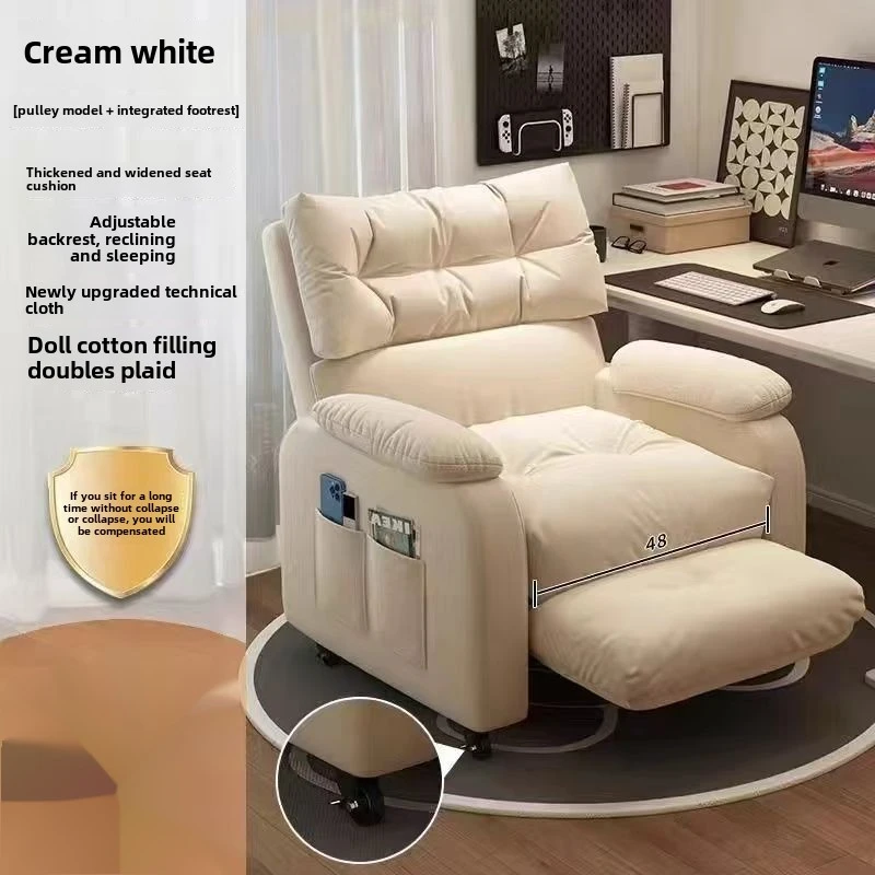 Cadeira de computador para casa, confortável, assento longo, cadeira de escritório, internet, bar, jogos, quarto, sofá preguiçoso, assento único