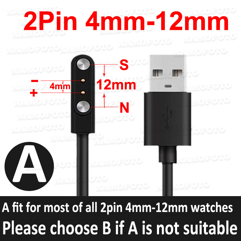 ユニバーサル 2Pin 4 ミリメートル 7.62 ミリメートル 4Pin ドック充電アダプタ磁気充電ケーブル USB 充電ラインコードスマートウォッチ用電源ワイヤー