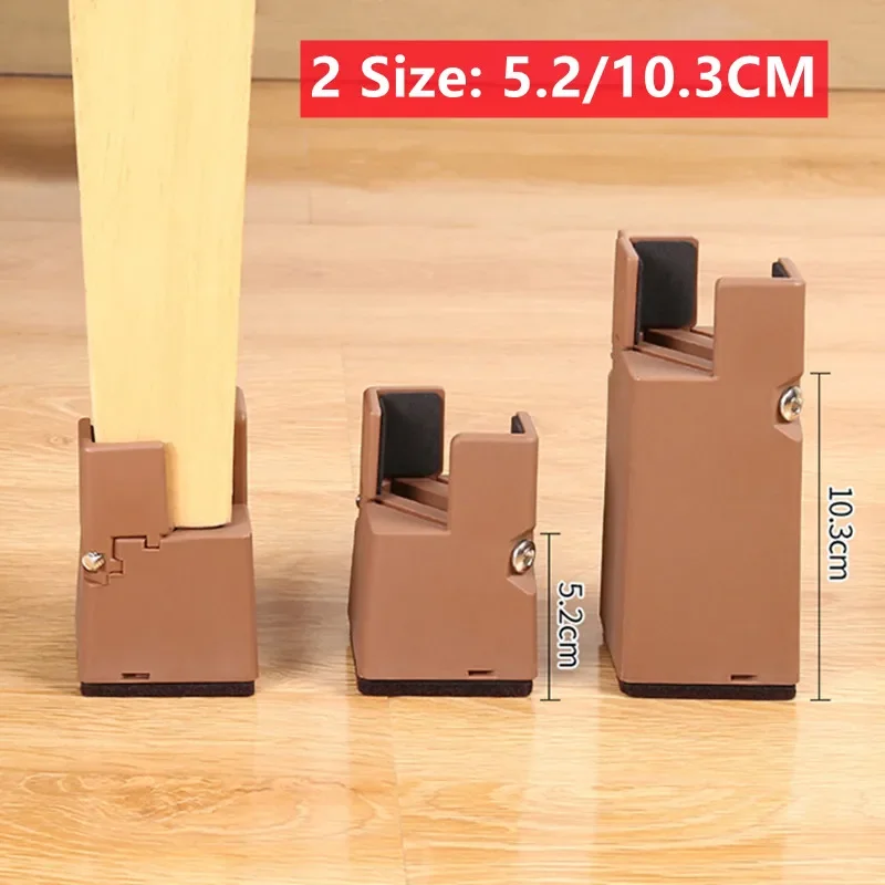 4PCS Adjustable Furniture Leg Risers Heavy Duty Square Round Bed Foot Pads 2 4 Inch Sofa Table Chair Leg Risers Screw Clamp
