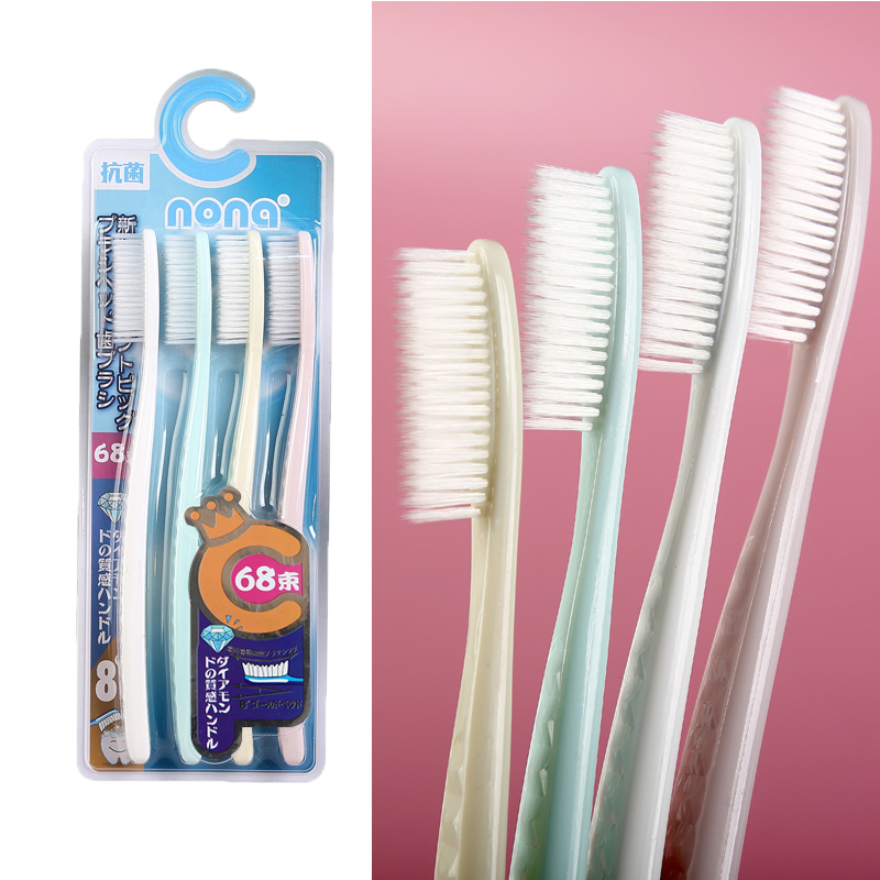 NONA4 piece soft hair long head adult large toothbrush Korea Korea Comfort Teeth Super Oral cleaning brush