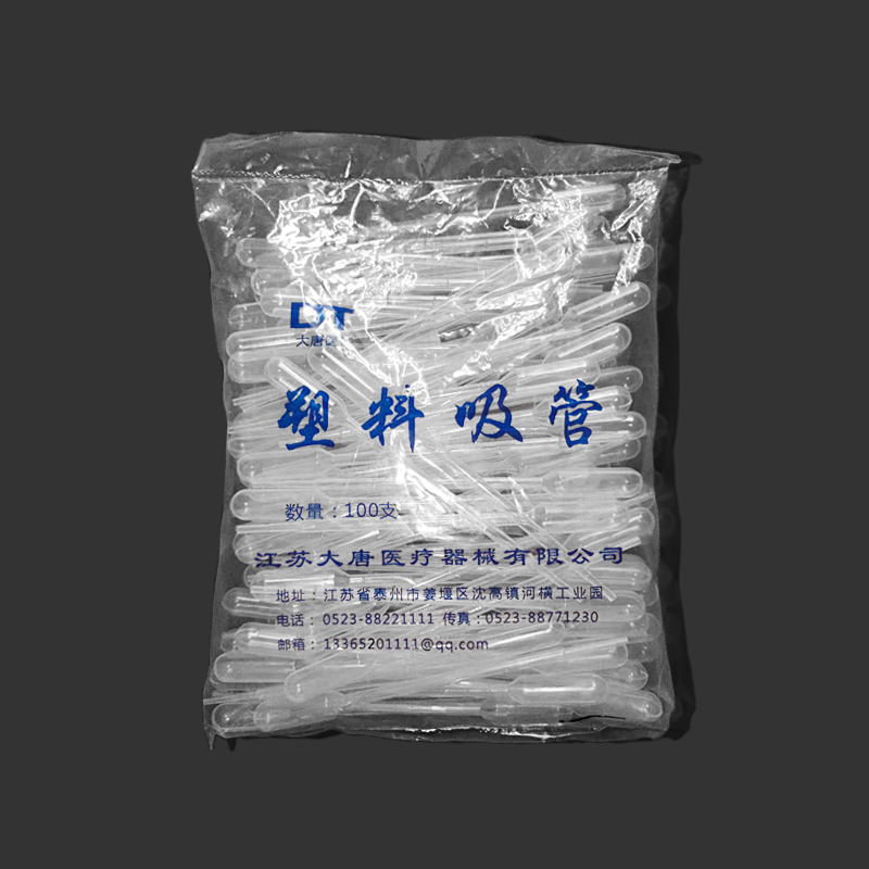 100 Stück Transferpipetten, 1 ml, transparente Kunststoffpipetten, sichere Einweg-Augentropfer-Transfer-Messpipetten, Laborbedarf