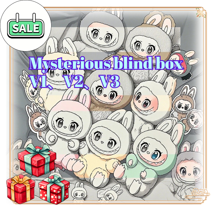 มาการองซีรีส์ตุ๊กตาน่ารักกล่องตาบอดตกแต่งพวงกุญแจของเล่นตุ๊กตาของขวัญวันเกิดเด็ก