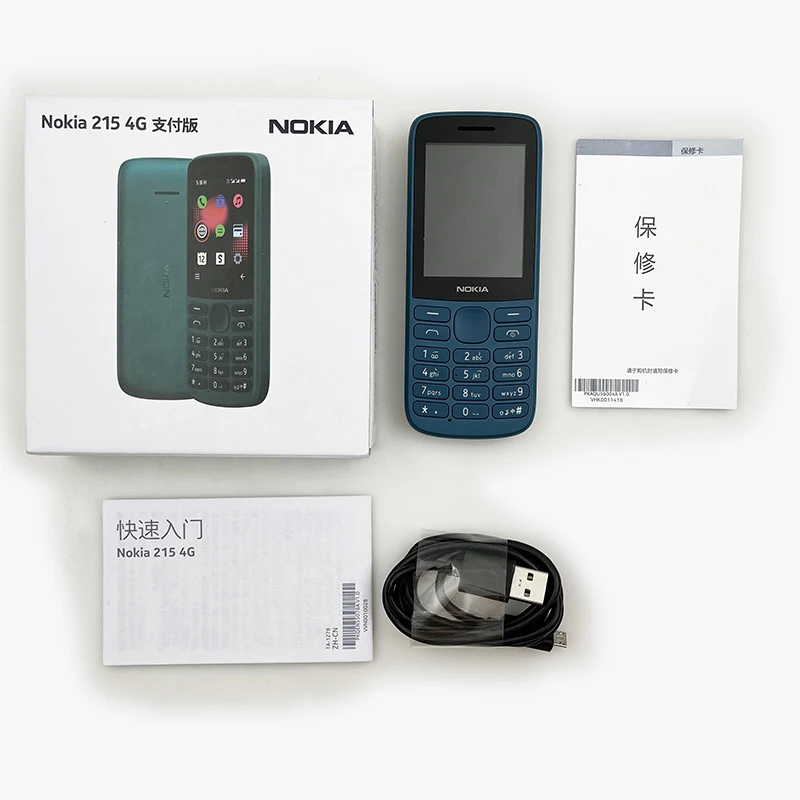 Nokia 215/225 4G Mobile Phone Dual SIM Bluetooth FM Radio 1150mAh Feature button Phone Hebrew Keyboard New And Original 100%