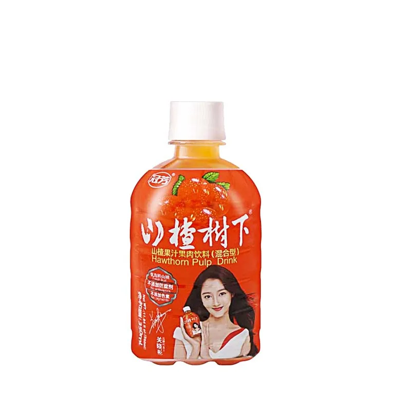 GUANFANG-Hawthorn Juice 12.36oz(350ml)*3 bottles