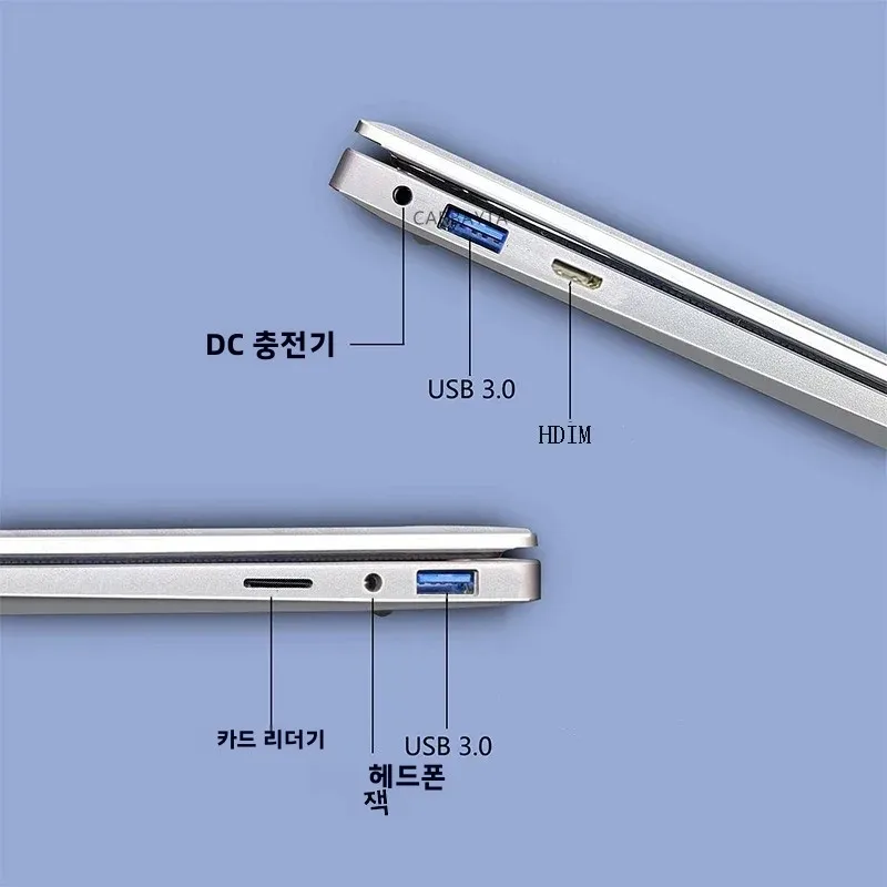 14.1인치 인텔 펜티엄 N3710 윈도우 11 프로 상업용 사무용 노트북 - 8G 램 최대 1TB SSD - 2.4G & 5.0G 와이파이, 블루투스