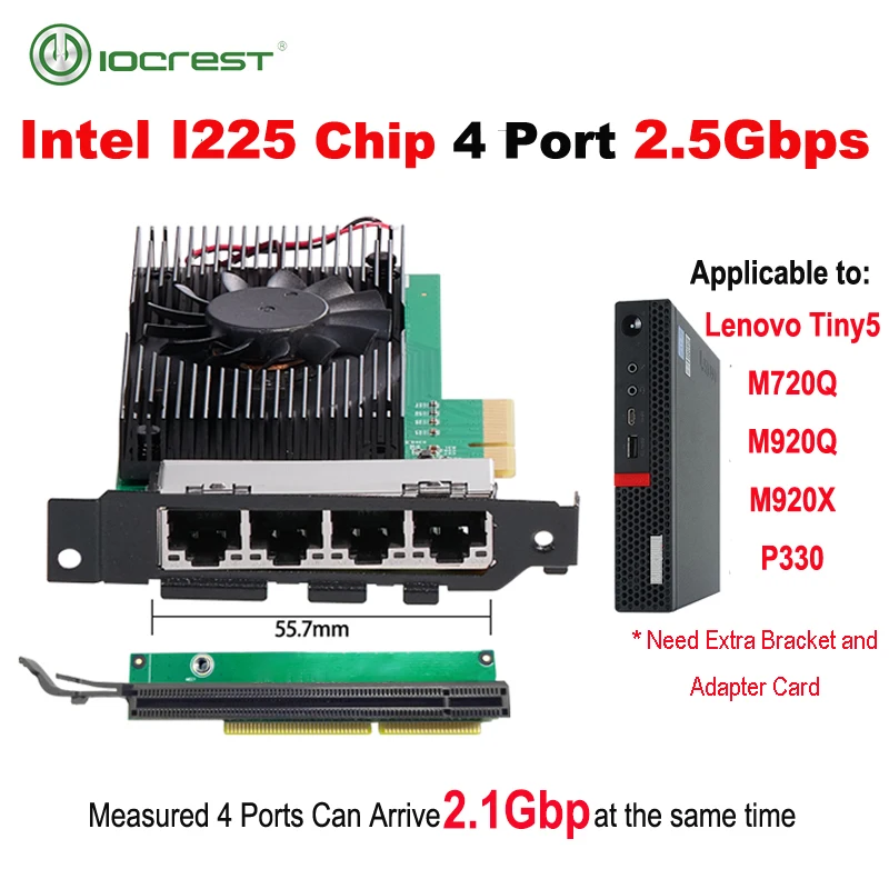 Чипы Intel I225, 4-портовый сетевой адаптер 2,5G RJ45, четырехпортовый PCIe PCI Express, 100/1000 МБ/2500 Мбит/с, сетевая карта Gigabit Ethernet Lan Card
