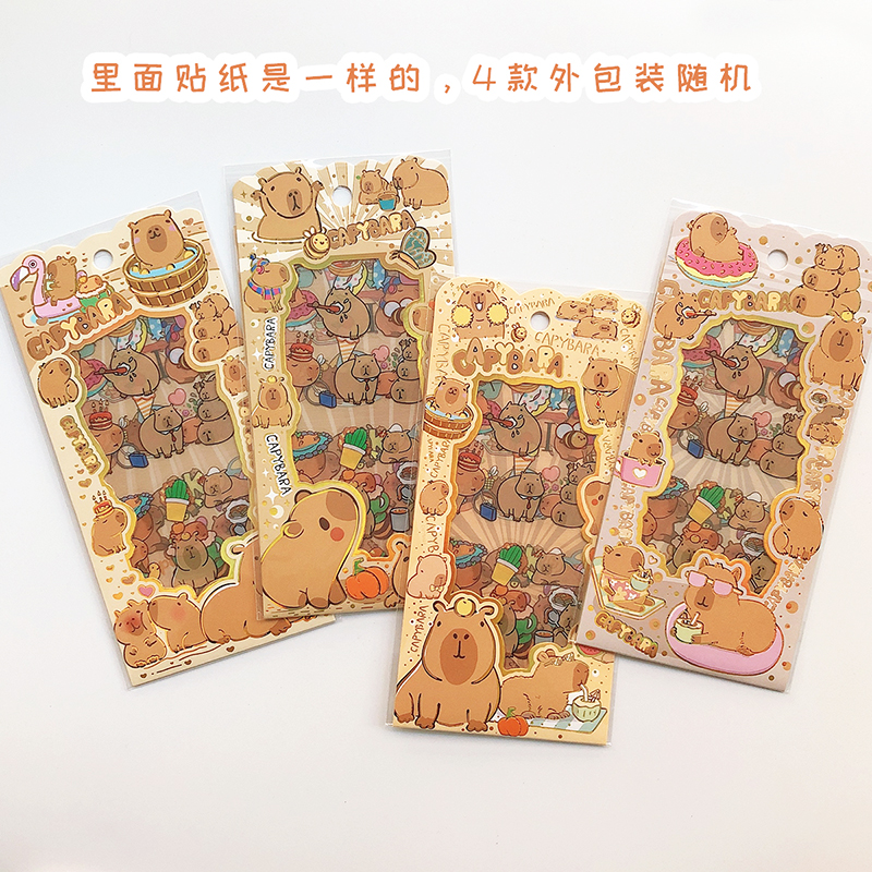 Kawaii เครื่องเขียนน่ารัก Capybara สติกเกอร์โรงเรียนไดอารี่ตกแต่ง Scrapbooking Journal Sketchbook สติกเกอร์ความงาม