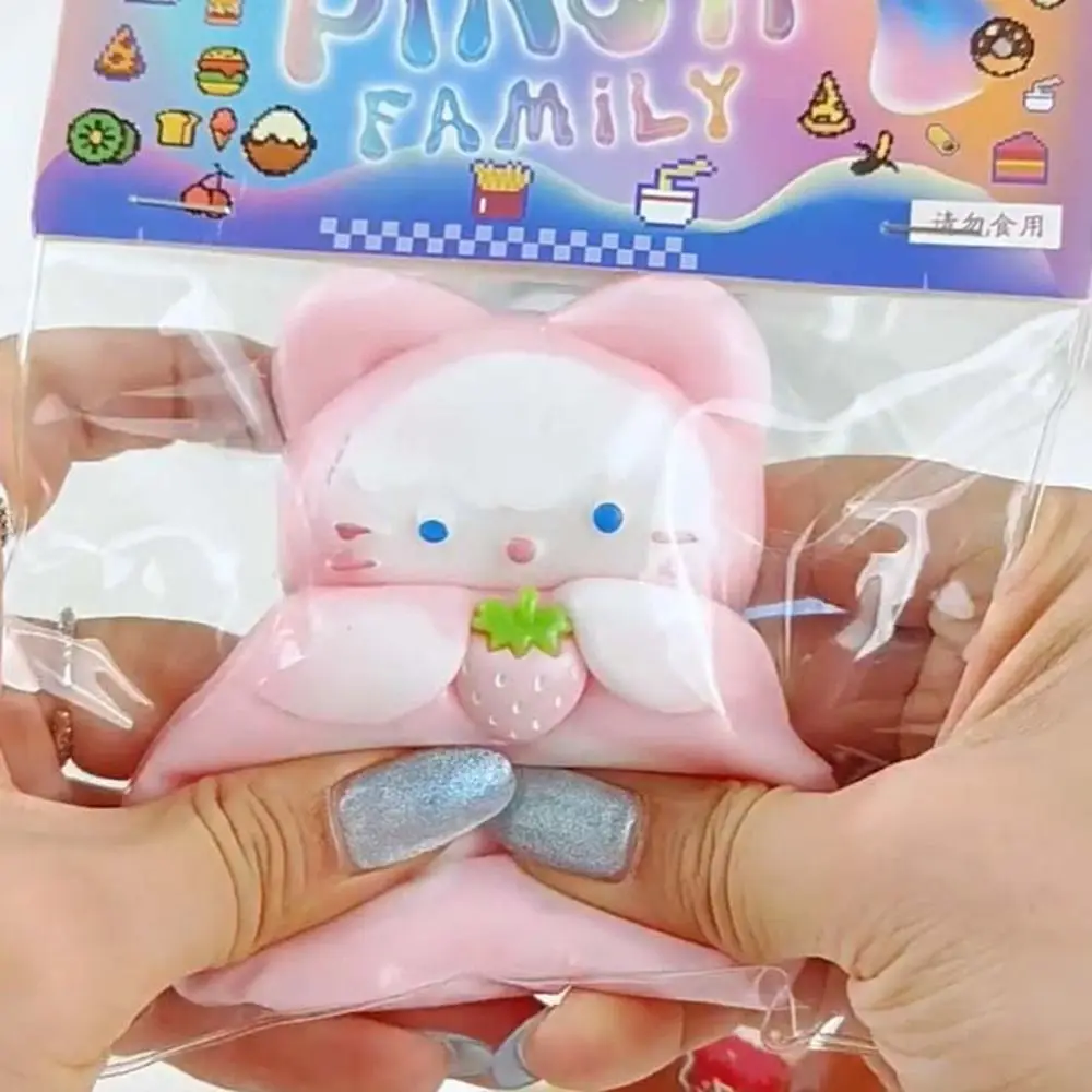 ของเล่นบีบอัดรูปการ์ตูนหมีแมวแกะของเล่น TPR Fidget ของเล่นฝึกประสาทสัมผัสของเล่นคลายเครียดรูปสัตว์3D สร้างสรรค์ของขวัญในงานเทศกาล