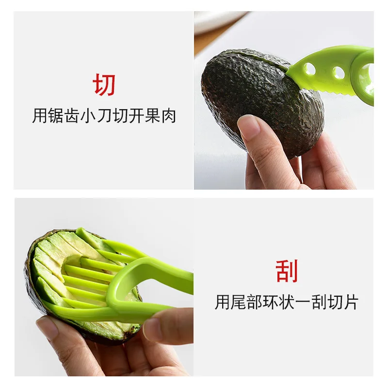 3 In 1 Avocado Slicer Shea Corer Butter ผลไม้ Peeler เครื่องตัด Pulp Separator มีดพลาสติกครัวผักเครื่องมือครัว Gadgets