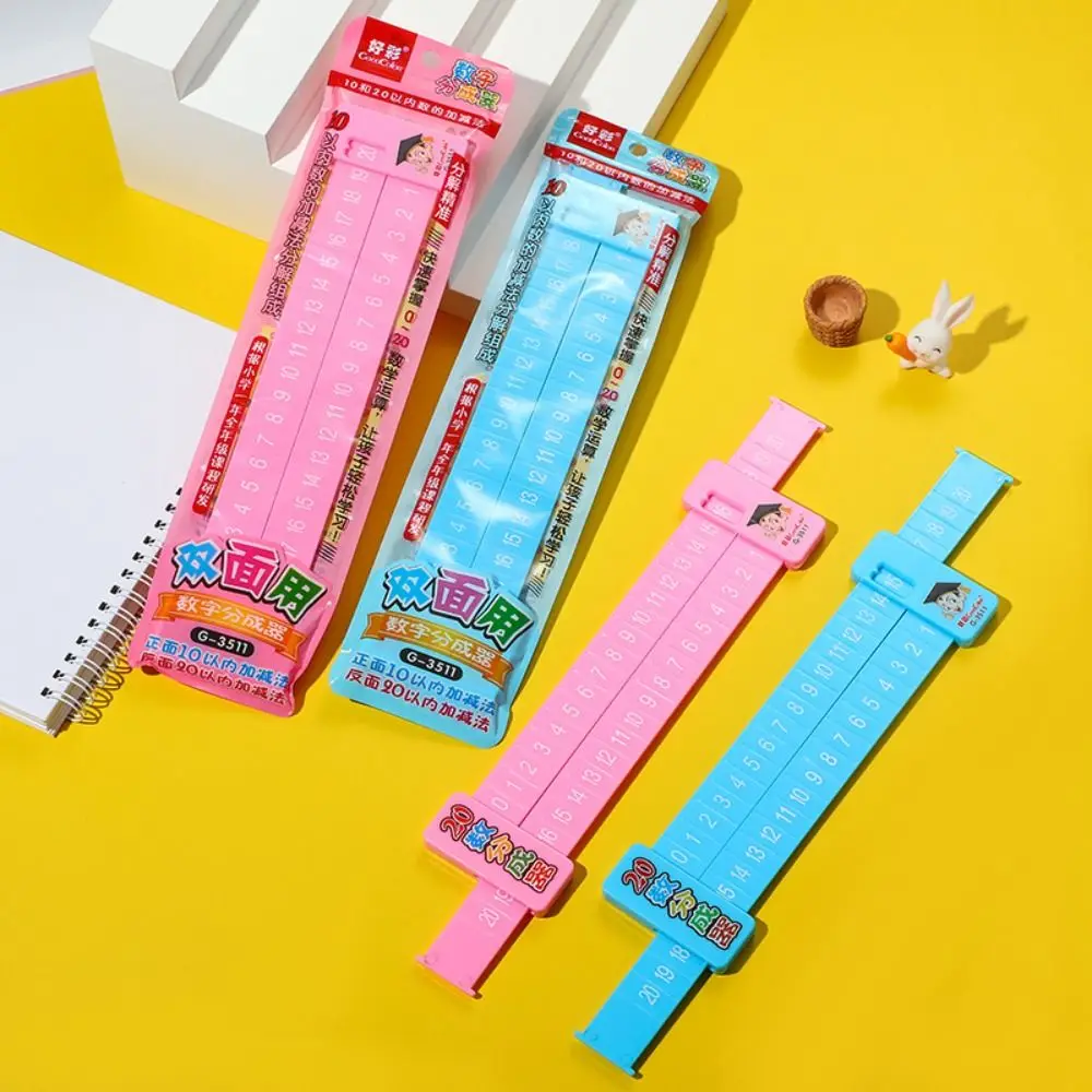 Ruler Math Addition And Subtraction Fun Arithmetic Stationery Ruler Within 20 Math Early Teaching Teaching Aids