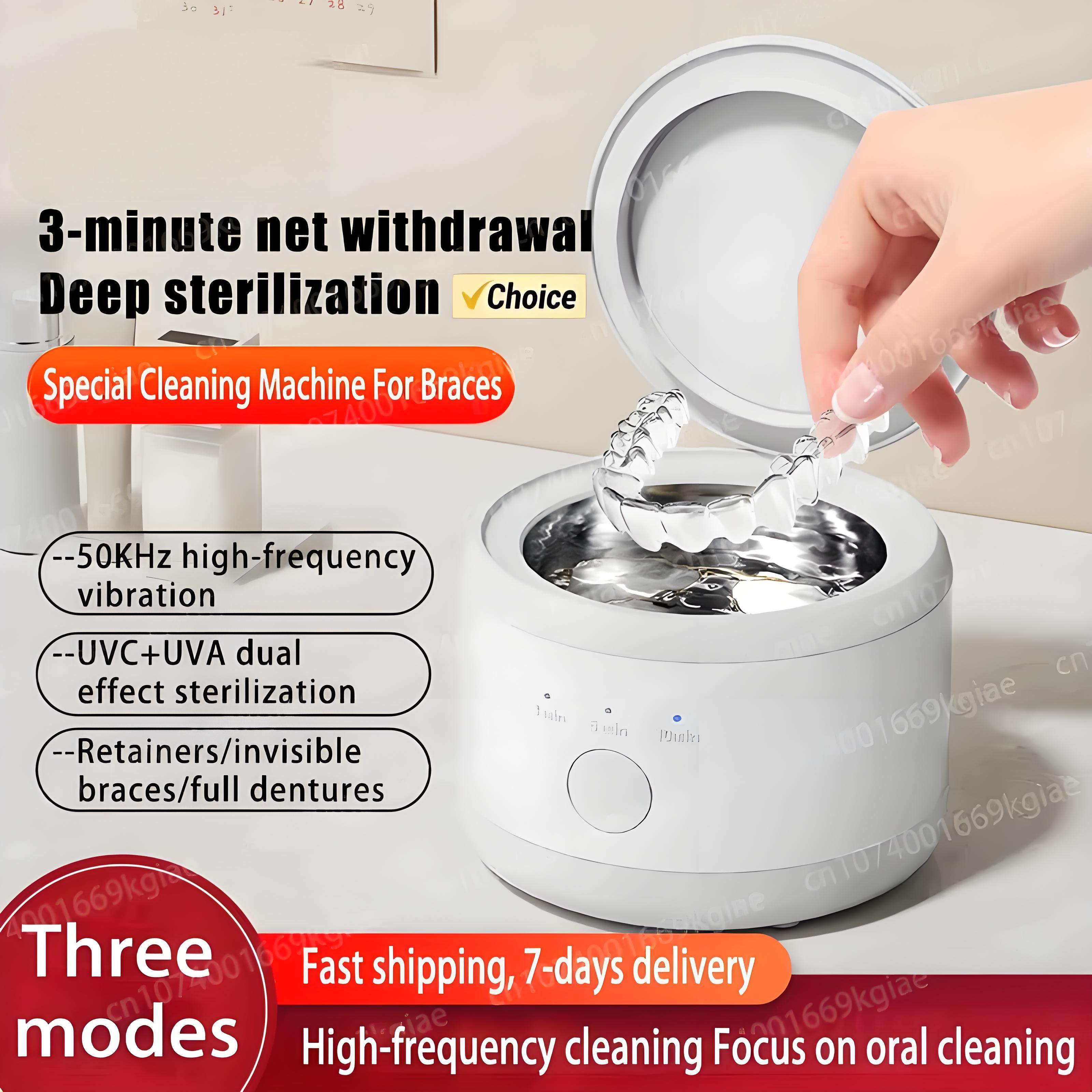 Новая электрическая коробка для чистки брекетов, многофункциональный невидимый фиксатор, машина для чистки зубных протезов, ортодонтический очиститель ювелирных изделий