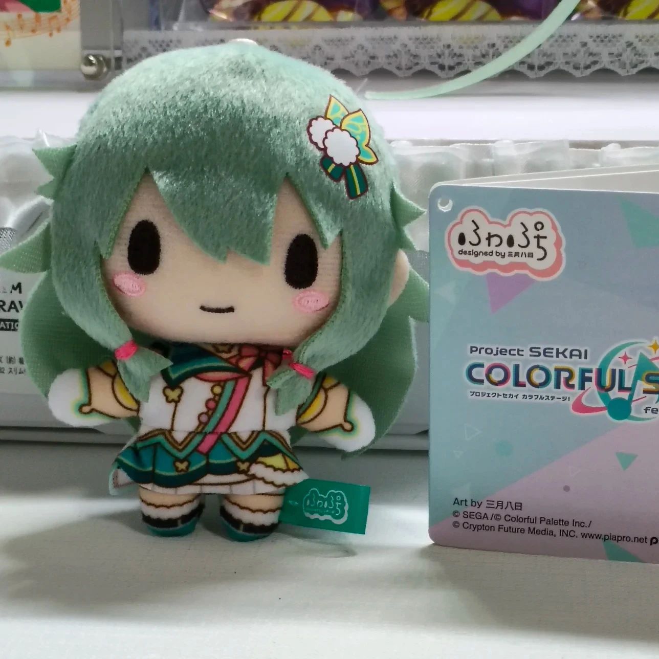 10 см PJSK Project Sekai Kusanagi Nene, мягкая плюшевая подвеска Yoisaki Kanade Kawaii, рюкзаки, украшения, плюшевый брелок, игрушки в подарок