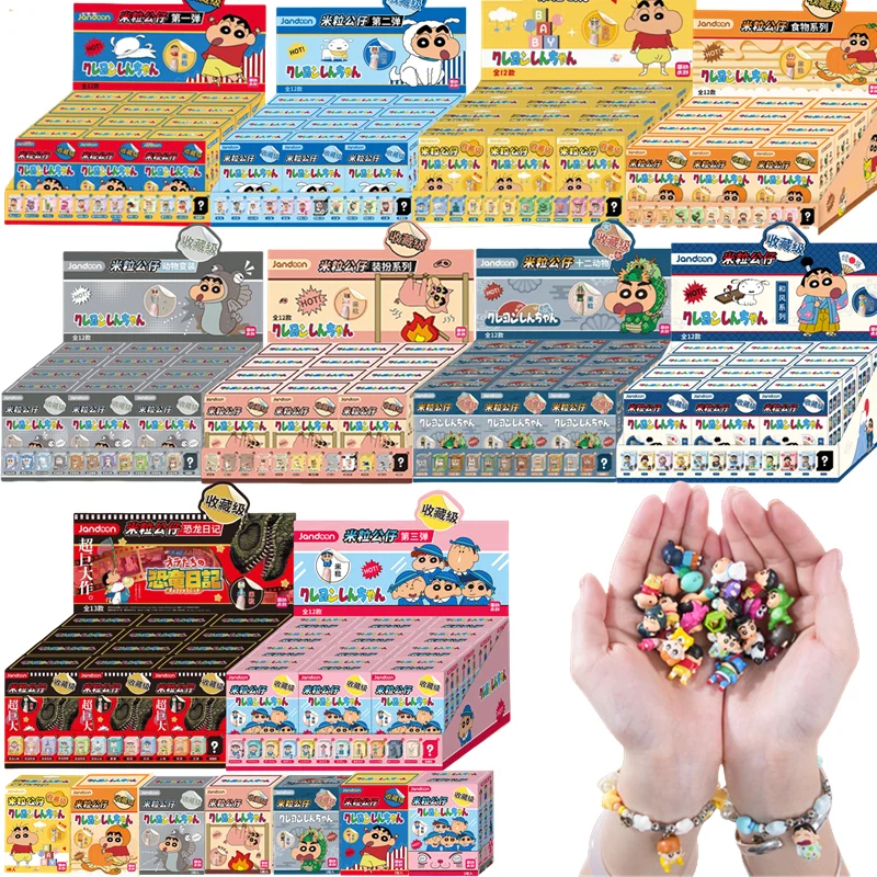 Crayon Shin-Chan Anime Figuren Kreative Periphere Dinosaurier Tagebuch Baby Reis Körner Puppe Modell Blind Boxs Spielzeug kinder Geschenke