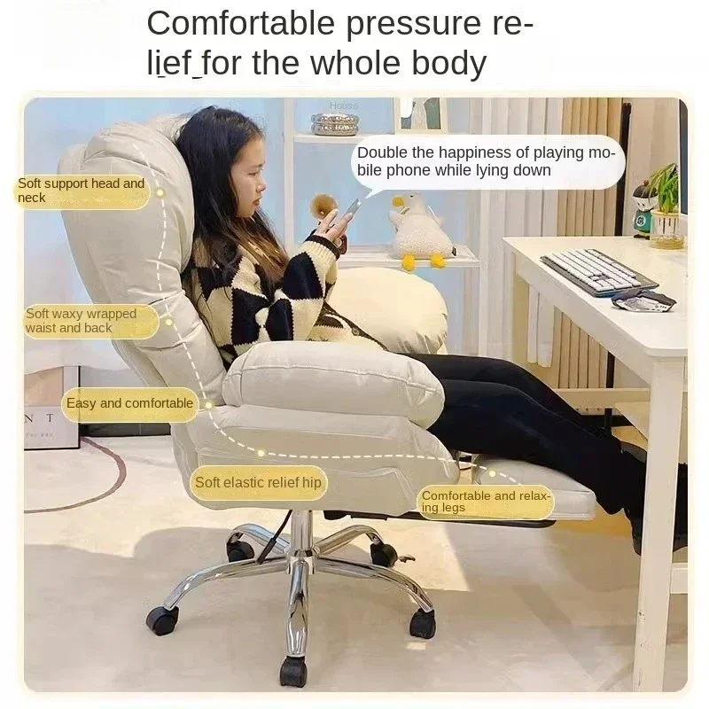 พนักพิงเก้าอี้ครัวเรือนโต๊ะคอมพิวเตอร์พักผ่อนนอนโซฟาสบาย Sedentary Study ห้องครัวเก้าอี้รับประทานอาหารเฟอร์นิเจอร์