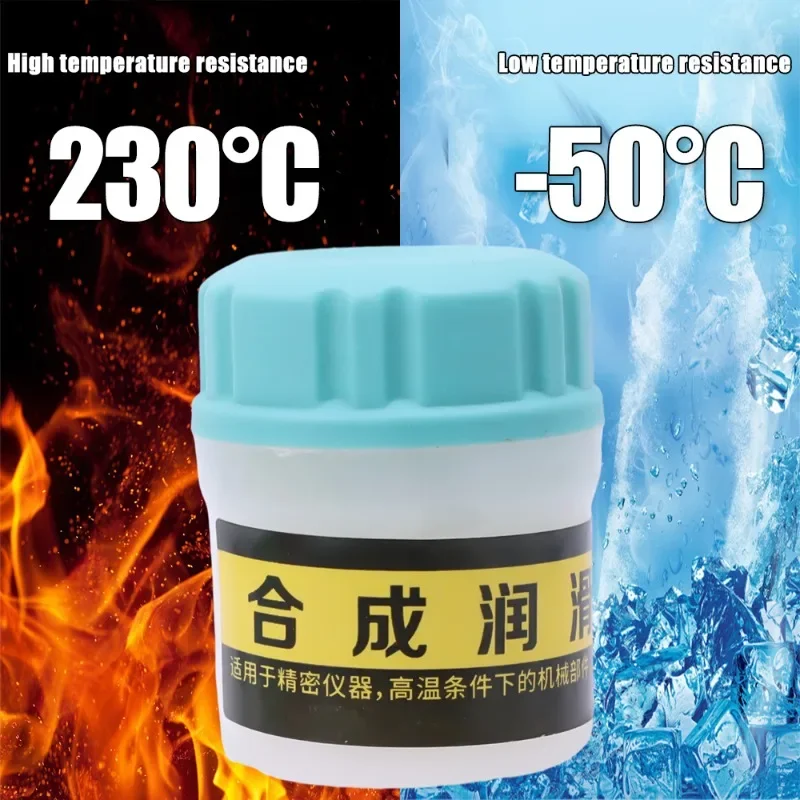 合成グリース潤滑油車のサンルーフキーパッド衛星シャフトレールギアベアリング機械式 O リングシリコーンオイルブラシ付き