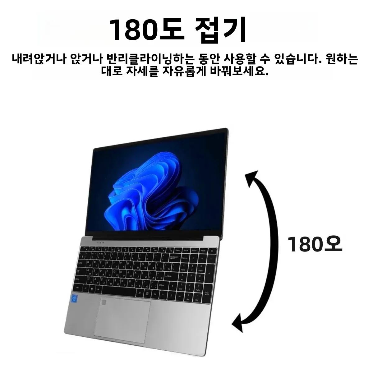 QMDZ 15.6인치 노트북 컴퓨터 인텔 셀러론 N5095 노트북 PC 16GB/32GB 램 128GB-2TB SSD 오피스 스터디 PC 윈도우 11 1080P 노트북