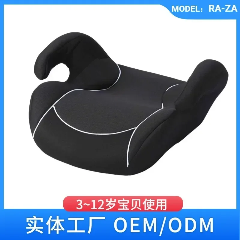 ポータブル身長増加クッション子供車の安全シートダイニングチェア身長増加クッション ECER44CCC デュアル認証