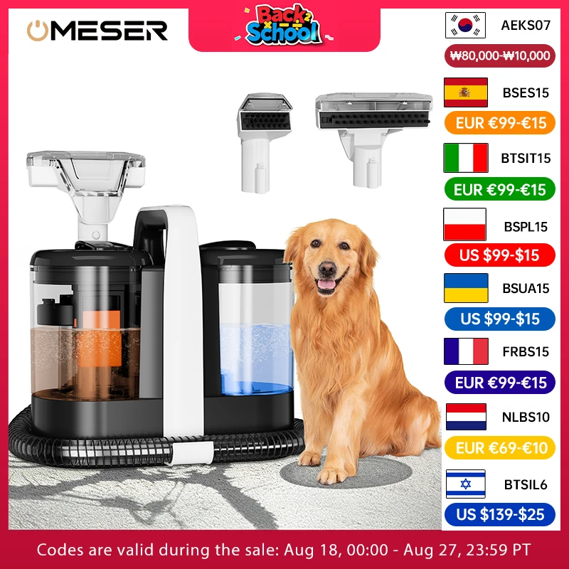 OMESER W07 Limpiador de alfombras de mano 600W 15Kpa Máquina de limpieza de puntos con cable Alfombra de tela húmeda Limpieza de sofás Coche portátil para mascotas