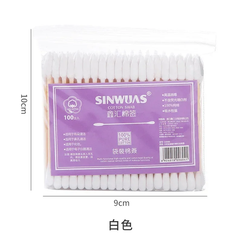 여성 메이크업 립스틱 코튼 봉오리 팁 스틱, 더블 헤드 우드 면봉, 코 귀 청소, 건강 관리 도구, 고품질 100 개