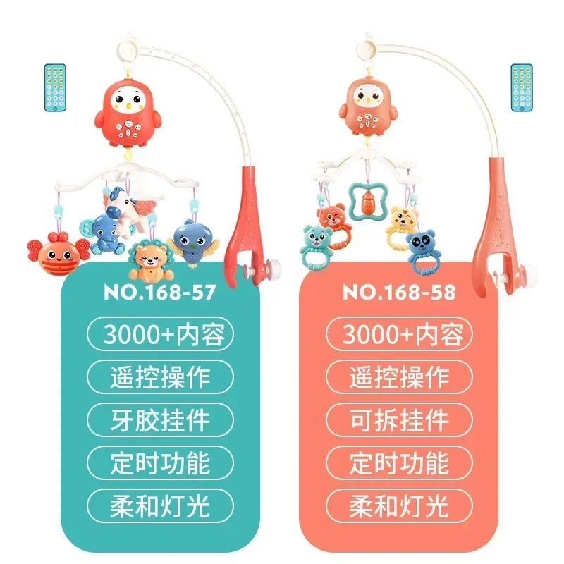 Giường Cũi Cho Bé Di Động Lục Lạc Âm Nhạc Đồ Chơi Giáo Dục Giường Chuông Caro Cho Nôi Cũi Trẻ Sơ Sinh Đồ Chơi Cho Bé 0-12 Tháng Cho trẻ Sơ Sinh Cho Bé Đồ Chơi