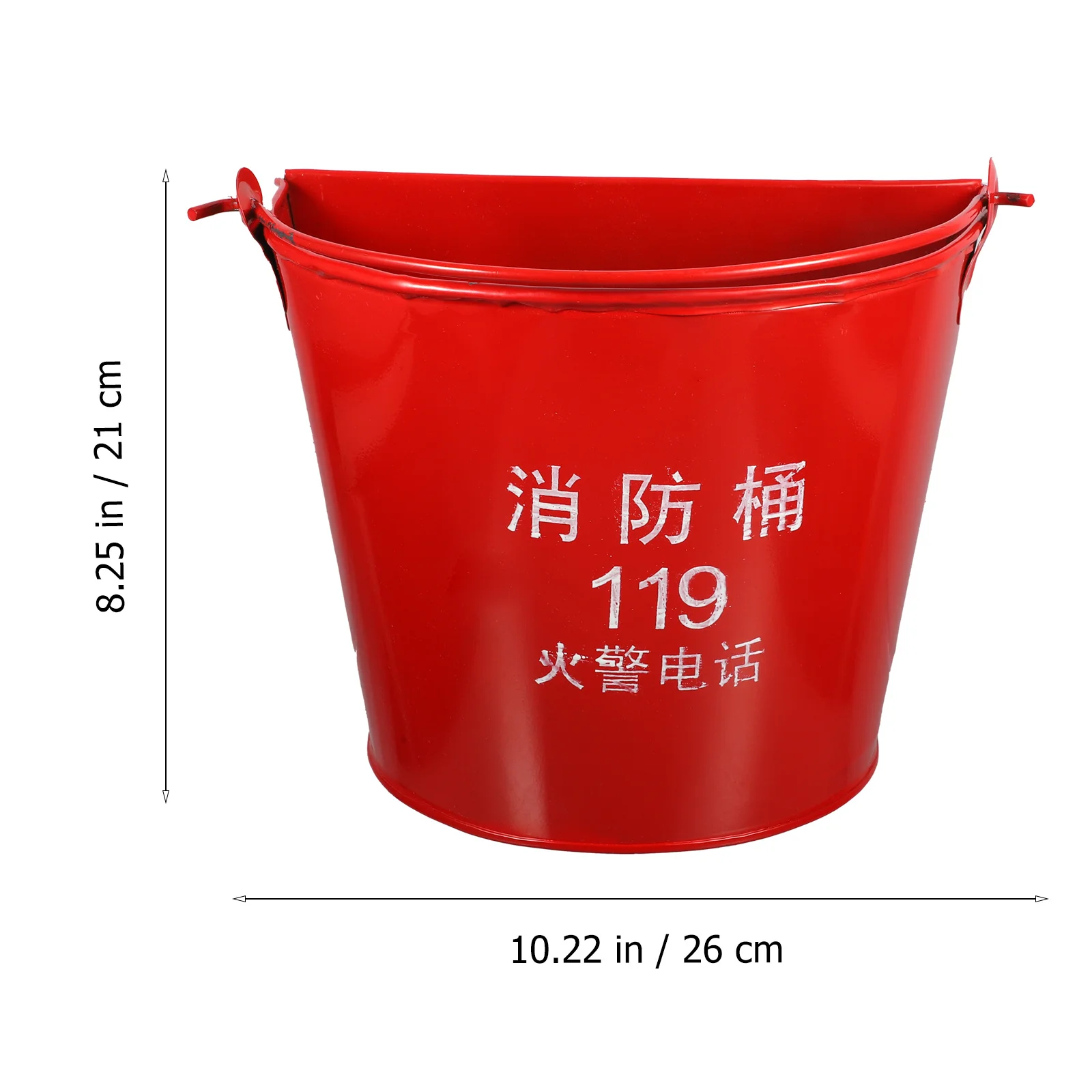 Fire Emergency Bucket Sand Bucket For Firefighter Thickened Iron Red Semi-Circular Design Easy To Hang Smooth Surface For Gas