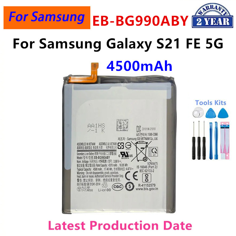 Совершенно новый аккумулятор EB-BG988ABY EB-BG980ABY EB-BG985ABY BG990ABY для Samsung Galaxy S20/S20 Plus S20+/S20 Ultra/S21 FE