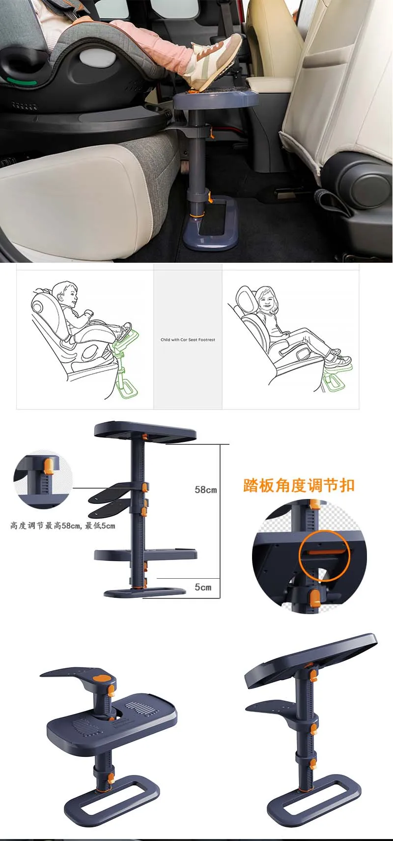 Kneeguard assento de carro infantil, descanso do pé para crianças e bebês apoio para os pés compatível com assentos criança impulsionador, fácil assento de carro
