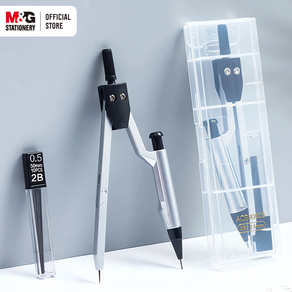 M&G Juego de brújulas simples Compás para exámenes Serie de exámenes de templo confuciano con núcleo de plomo automático 2B para oficina de estudiantes