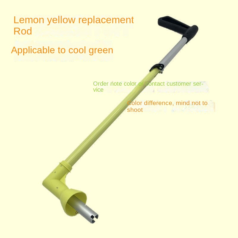 Outdoor children's scooter accessories safety fence push rod pedal