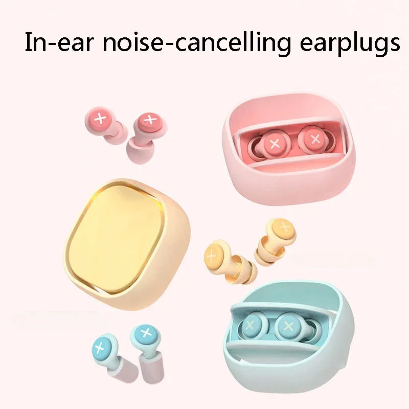 NUOVO Tappi per le orecchie in silicone Tappi per le orecchie per il rumore del sonno Cancellazione della riduzione del rumore Insonorizzati Anti morbidi Protezione per le orecchie a rimbalzo lento Schiuma