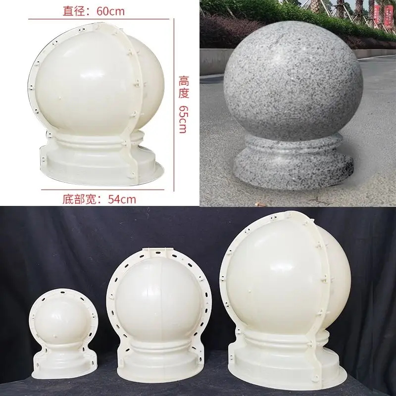 Molde de cemento de bolas de piedra de bloqueo de automóviles, 1 piezas, 20cm, barrera de estacionamiento de obstáculos, molde de bolas de piedra de bloqueo de automóviles