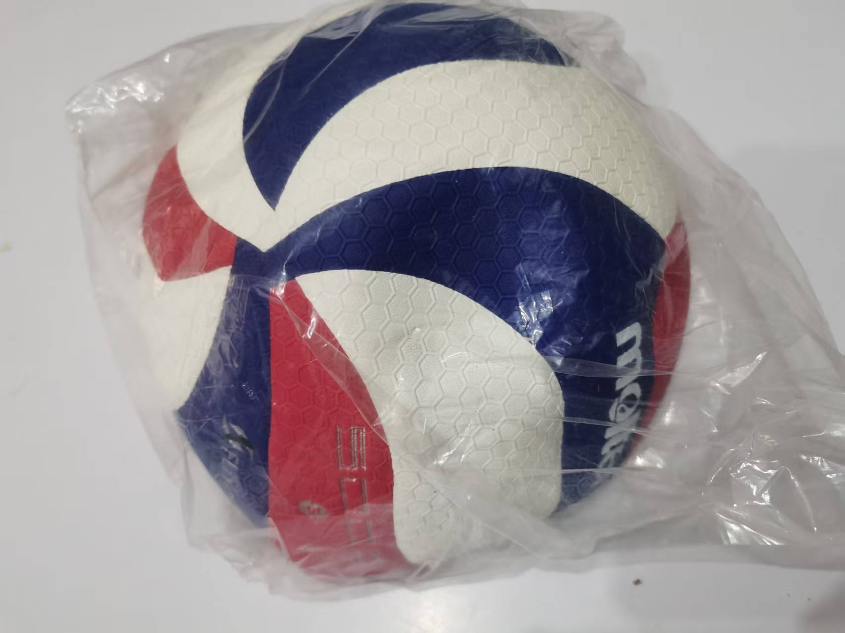 Voleibol interno ao ar livre no.5 pu vôlei estudante adulto juventude treinamento de competição fusão original v5m5000 voleibol