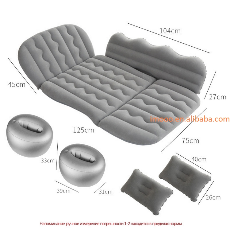Cama inflable multifuncional para coche, colchón inflable para exteriores, cama de viaje, suministros para coche, accesorios en Stock, precio de fábrica