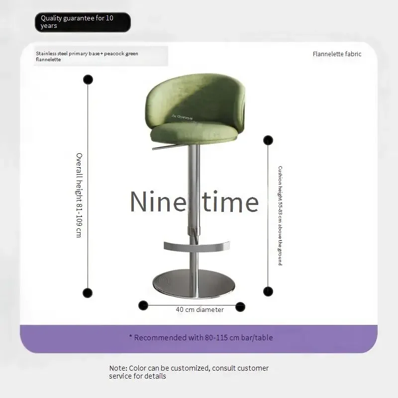Cadeiras ajustáveis modernas nórdicas para cozinha, Cadeiras giratórias luxuosas para a ilha da biblioteca, Mobiliário de alta qualidade